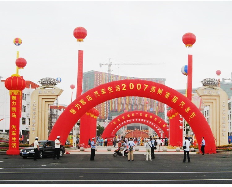 临桂庆典拱门