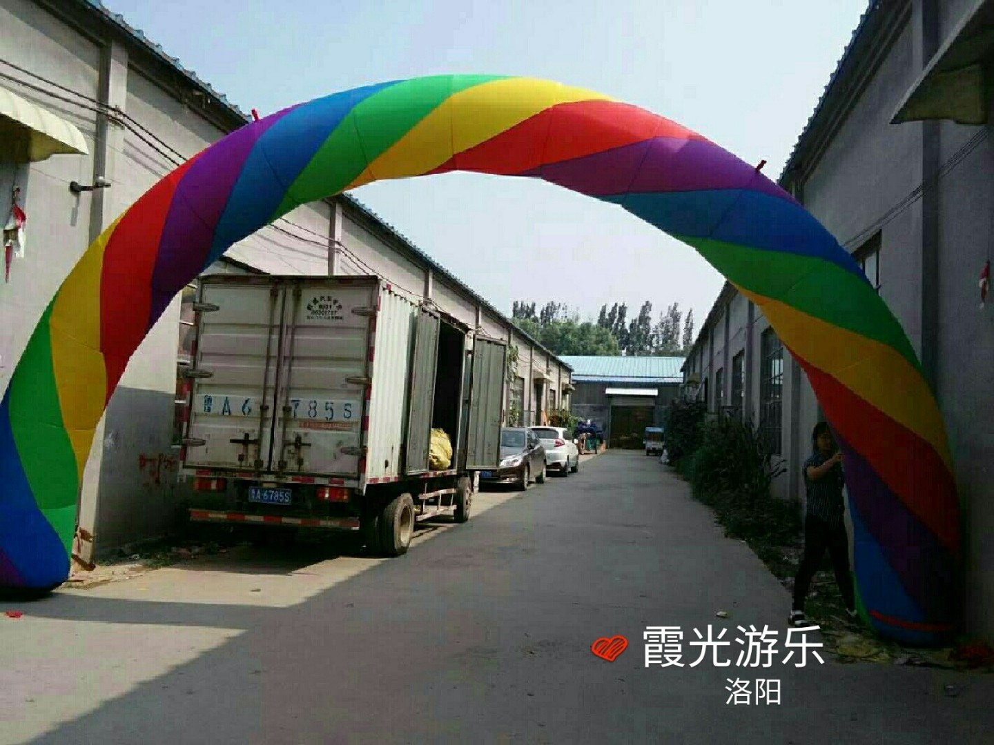 临桂彩虹拱门